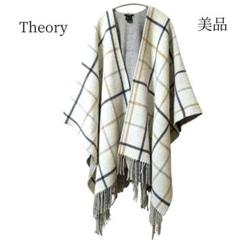 2025年最新】theory レディース ポンチョ・ケープコートの人気