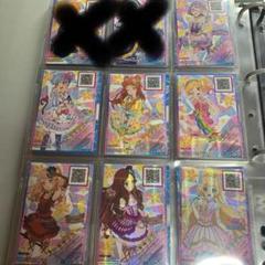 アイカツスターズ　メルティイエローベル ドレスリスト詳細｜ドレスリスト｜データカードダス アイカツ