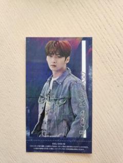 top リノ ハイタッチ券 StrayKids スキズ TOP リノ ハイタッチ券安く 買う 方法