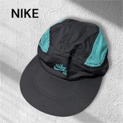【美品】Nike SB JET CAP ジェットキャップ 黒×ティファニーブルーのサムネイル
