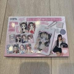 漫画雑誌　リボン　付録　キャラクター　カード 2025年最新】りぼん 付録 カードの人気アイテム - メルカリ