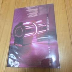 洋書　RENCONTRE8　コンテンポラリーアートブック　レア書籍