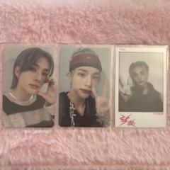 Stray Kids MAXIDENT soundwave 公式特典 ヒョンジン Stray Kids HYUNJIN Lucky Draw 2 Photocard Set MAXIDENT