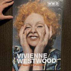 アートポスター ヴィヴィアン・ウエストウッド ミュージアムポスター westwood20180912-002.jpg