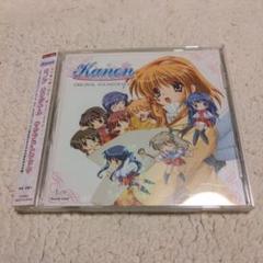 【新品・未開封レア!!】PCレトロゲーム kanon 通常版セット Amazon.co.jp: レア!!PCレトロゲーム kanon 通常版 : ホビー