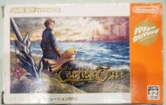 貴重！ゲームボーイアドバンス タクティクスオウガ外伝 箱説明書つき 任天堂のサムネイル