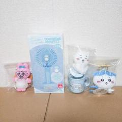 ちいかわ おぱんちゅうさぎ すみっコぐらし グッズ