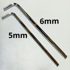 アストロプロダクツ 六角ボールポイントレンチ 5mmと6mm各1本のサムネイル