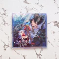 あんスタ 朔間凛月 中国 流砂コロッタ vol.4 色紙 星之所向アクスタ あんスタ Knights 朔間凛月 中国 アクスタ 星之所向 色紙 - メルカリ