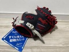 ローリングス キャッチャーミット　最新カラー GR5HTC2AF 軟式