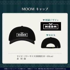 ホロライブ　誕生日記念2024 コンパクトウォレット 七詩ムメイ 虚*狼様 ホロライブ 七詩ムメイ 誕生日記念2024 コンパクト
