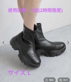 LOWRYSFARM ストレッチスニーカーブーツ L ローリーズファーム ストレッチスニーカーブーツ | [公式]ローリーズファーム