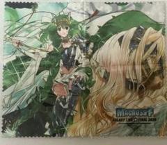 マクロスF ギャラクシーライブ クリーナークロス ランカ