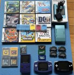任天堂 Nintendo DS ゲームボーイアドバンス・ゲームボーイ