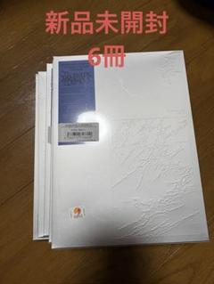 this man CD 新品未開封　10枚セット Amazon.co.jp: JEONGHAN X WONWOO 1ST SINGLE ALBUM「THIS MAN