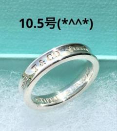 ティファニー　ノーツナローリング　指輪　リング　16号 TIFFANY&Co.】ティファニー ノーツ ナローバンド シルバー925 16