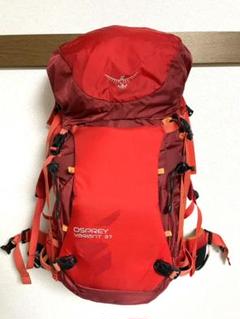 オスプレイ バリアントの中古/未使用品 - メルカリ オスプレイ バリアントの中古/未使用品 - メルカリ
