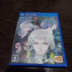 東京喰種トーキョーグール JAIL PS Vita 中古品