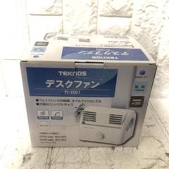 デスクファン　TI-2001 TEKNOS