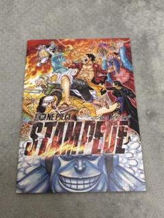 ワンピース　非売品　冊子 楽天市場】onepiece 非売品の通販