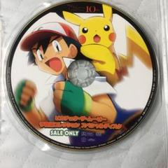 2025年最新】ポケモン映画dvdの人気アイテム - メルカリ
