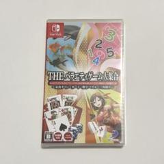 Switchのカセット　セット売り Amazon.co.jp: ゲームソフト - Nintendo Switch: ゲーム