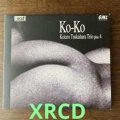 [xrcd]　塚原小太郎トリオ＋４/Ｋo-ko
