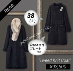 2025年最新】rene ルネ コート 38の人気アイテム - メルカリ