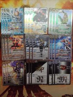 神秘なる願い デッキパーツ 仮面ライダー ギーツ19種 契約1枚 X以下 3コン CB30]コラボブースター 仮面ライダー 神秘なる願い − 商品情報