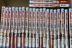 サカモトデイズ 1巻～21巻 小説 全巻 まとめ売り SAKAMOTO DAYS