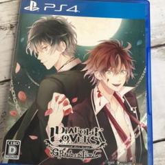 DIABOLIK LOVERS GRAND EDITION PS4