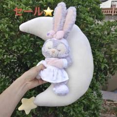 即日発送❣️写真子発送❣️上海ディズニー　リラックス　ステラルーssぬいぐるみ 上海ディズニー❗️ステラルー 夏日 ぬいぐるみss③ ぬいぐるみ