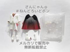 2025年最新】vox akuma ねんどろいどの人気アイテム - メルカリ