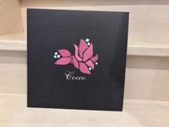 2025年最新】cocco レコードの人気アイテム - メルカリ