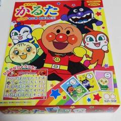 ひらがな かるたの中古 未使用品を探そう メルカリ ひらがな かるたの中古 未使用品を探そう メルカリ