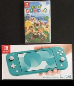 ニンテンドースイッチライト 本体 ターコイズ +あつまれ どうぶつの森