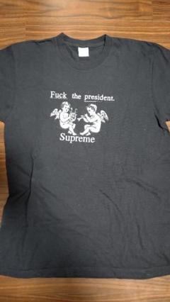 【美中古品】Supreme Fuck the president Tシャツ