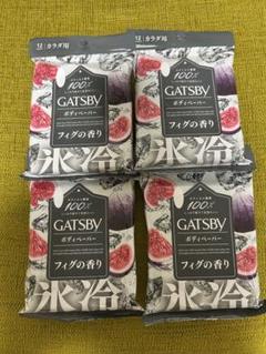 XOPPY☆プロフ必読 の出品した商品 - メルカリ