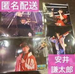 7ORDER 安井謙太郎 YES! FES! アクリルアクセサリー YES！FES！ アクリルアクセサリー ライブフォト 7ORDER 安井