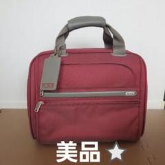 TUMI ボストンバック　限定色レッド 2025年最新】TUMI カラー：レッド系 ボストンバッグ・旅行用