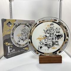 鬼滅の刃　一番くじ～暴かれた刀鍛冶の里～ E賞柱合デザインプレート