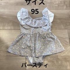 テータテートtete a tete フリル付き花柄水着 95cm