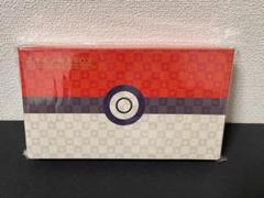 ポケモン切手BOX ピカチュウ見返り美人 ウッウ月に雁 - メルカリ