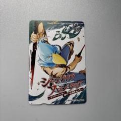 シャンフロ　缶バッジ時計　少年マガジン　抽プレ　当選品　プロモ　エムル　サンラク 2025年最新】シャングリラフロンティア 懸賞の人気アイテム