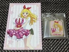 アイカツ！アクリルパズルピースキーホルダー 星宮いちご キャラクターグッズ アイカツ！ アクリルパズルピースキーホルダー 星宮いちご