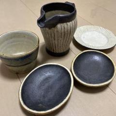 ⭐︎未使用⭐︎額賀章夫⭐︎器⭐︎5点セット⭐︎皿⭐︎水指⭐︎猪口⭐︎食器