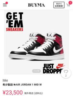 NIKE AIR JORDAN 1 MID