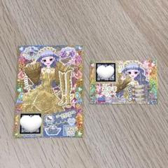 プリパラ 夢レア ゴールデンタイム シューズ みちる カード