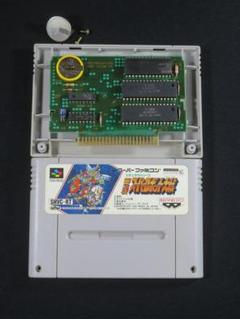 電池交換済 セーブok スーパーファミコン 第三次スーパーロボット大戦