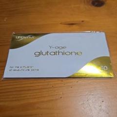 LIFEWAVE glutathione＜ グルタチオン ＞ | ライフウェーブ